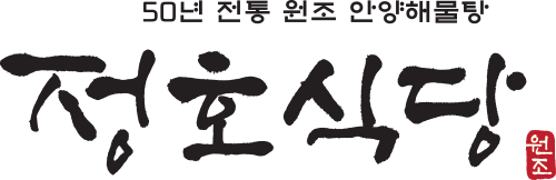 로고