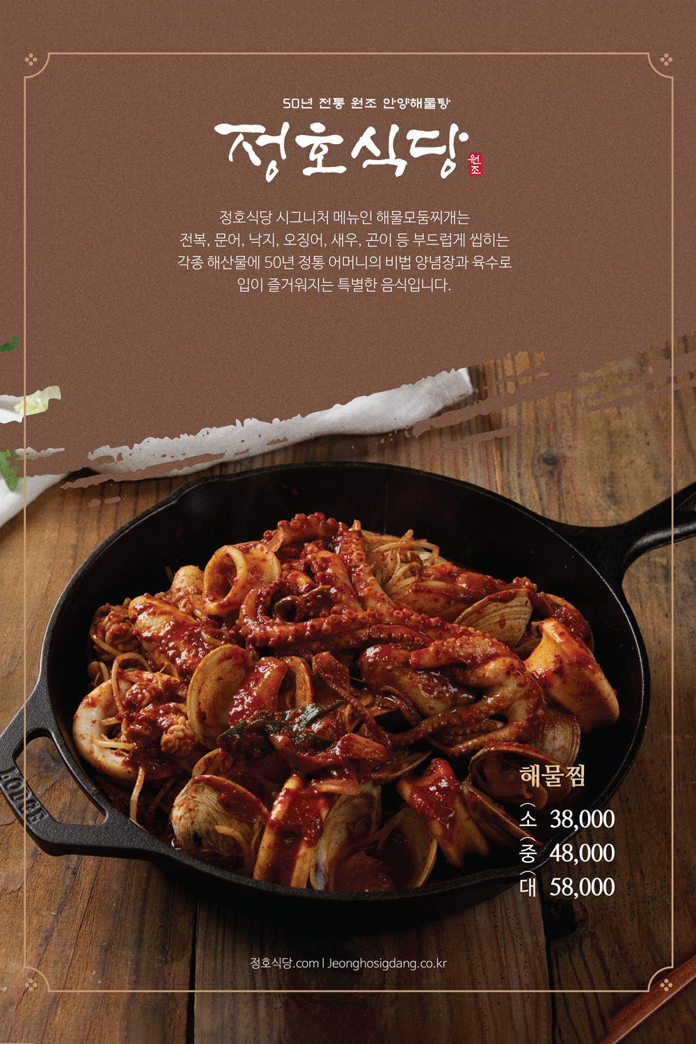 슬라이드