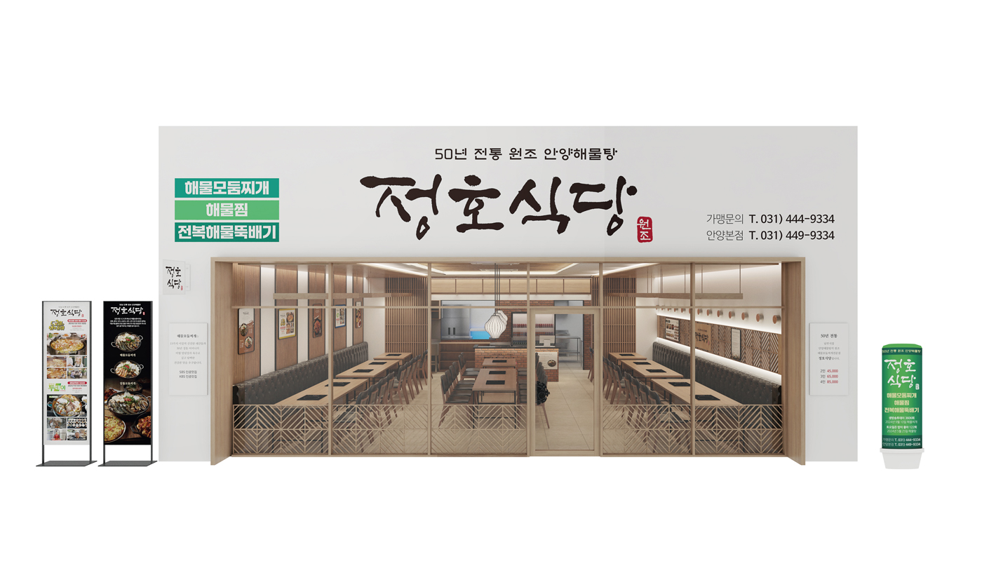 슬라이드이미지
