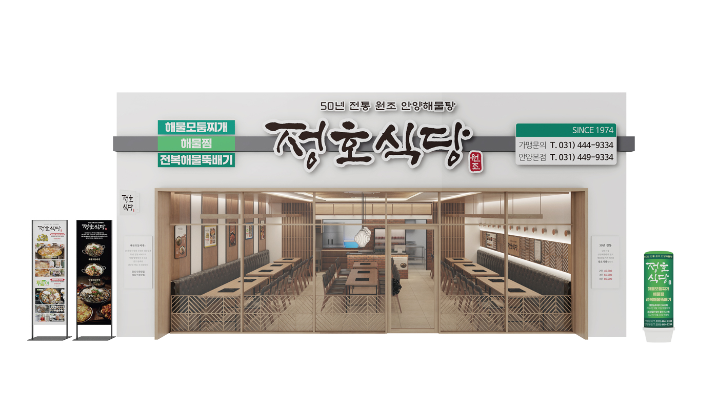 슬라이드이미지